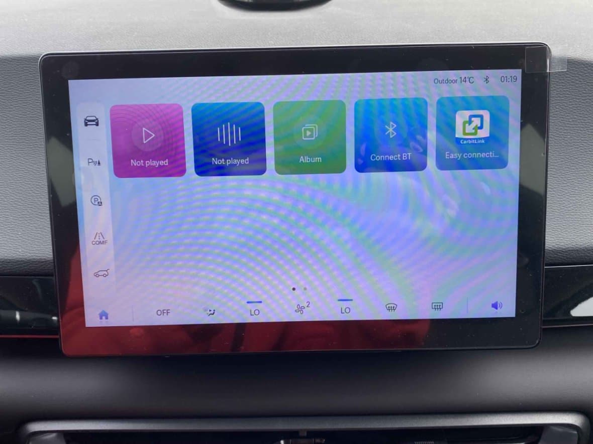 2025 BAIC X55 - 18