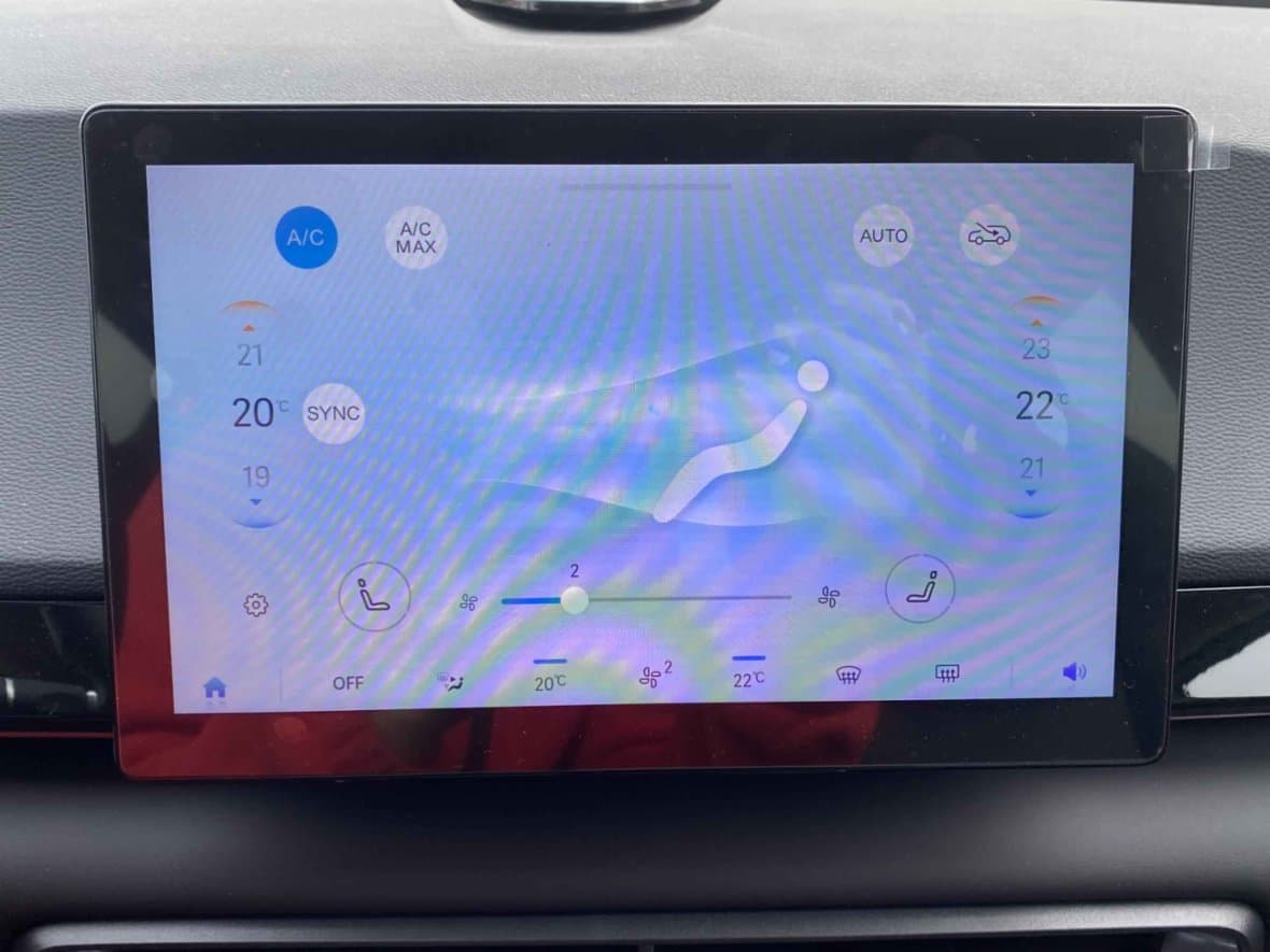 2025 BAIC X55 - 19