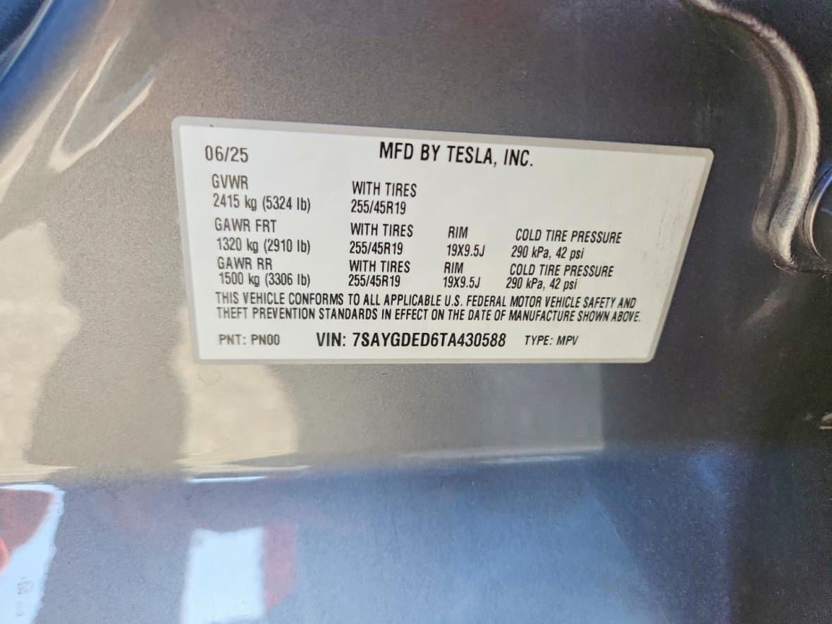 2025 Tesla MODEL Y - 12
