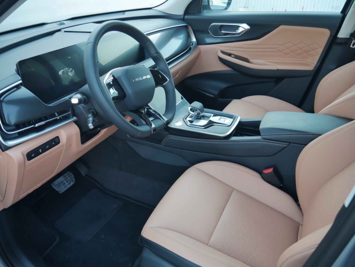 2025 BAIC X75 - 9