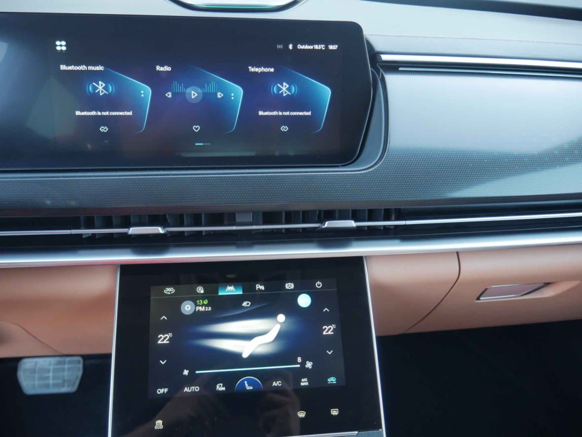 2025 BAIC X75 - 11