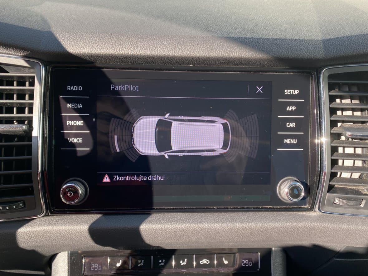 2018 Škoda KODIAQ - 17