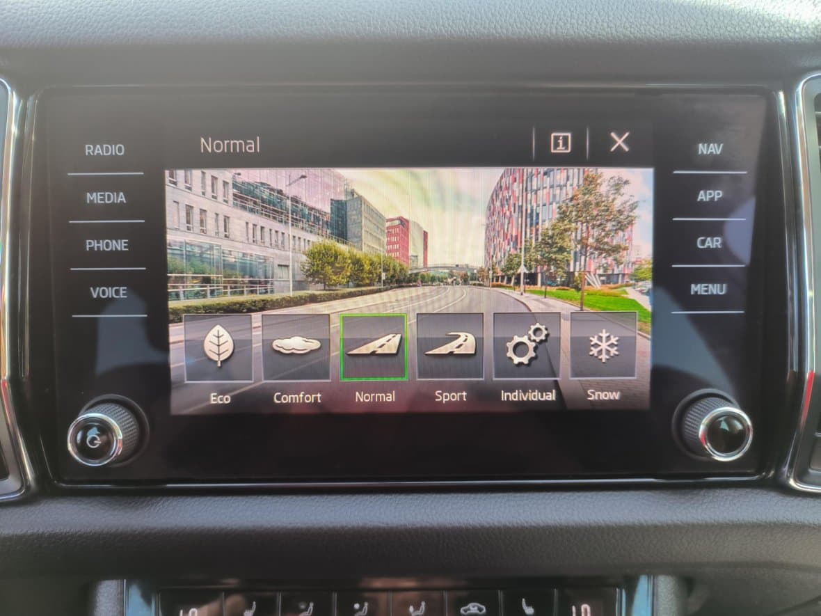 2020 Škoda KODIAQ - 17