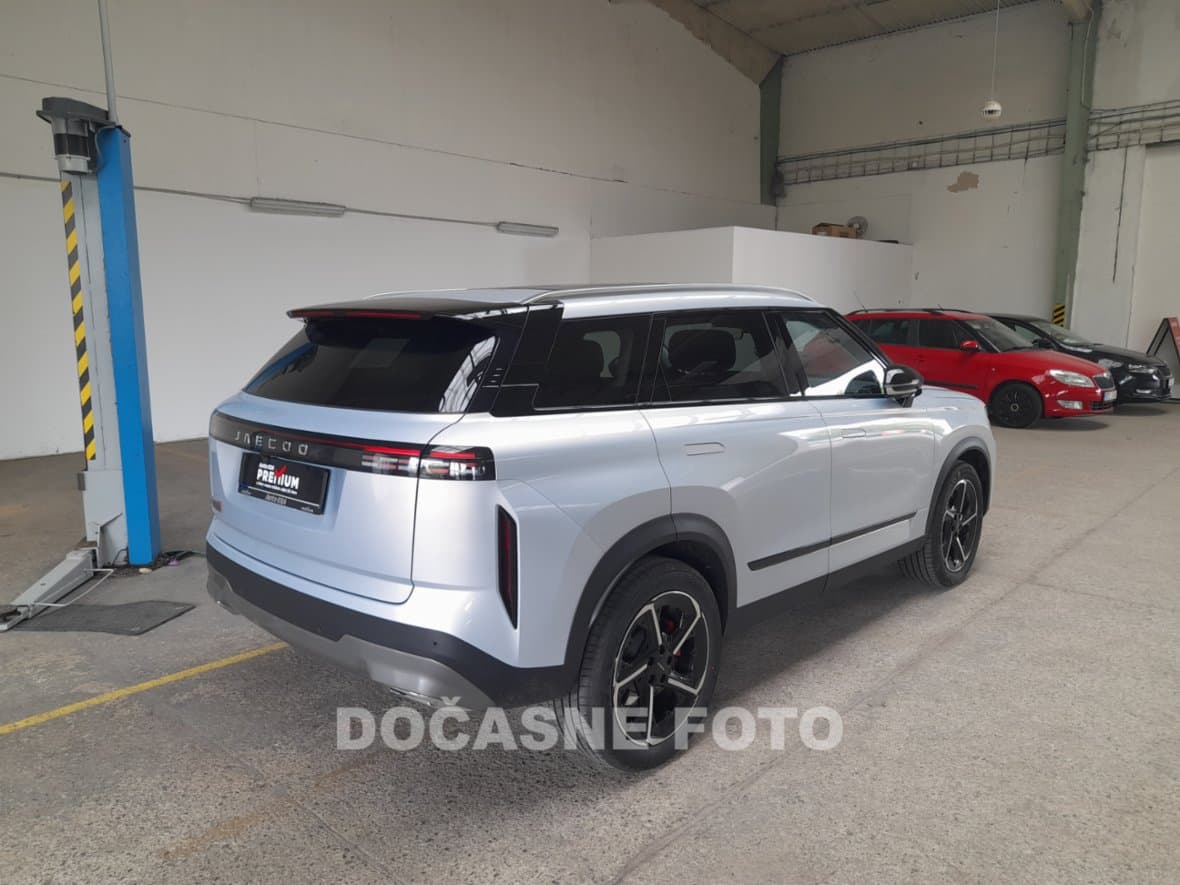 2025 Jaecoo 7 - 2