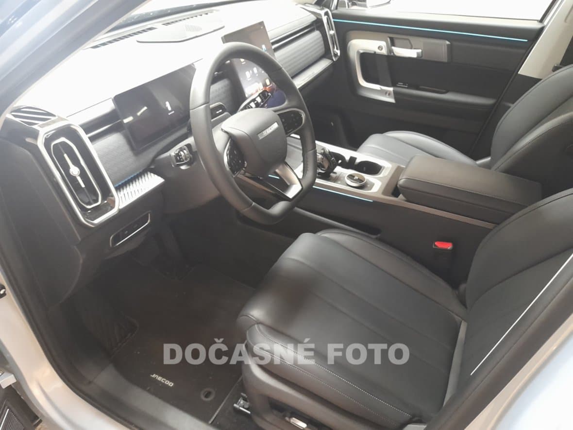 2025 Jaecoo 7 - 3