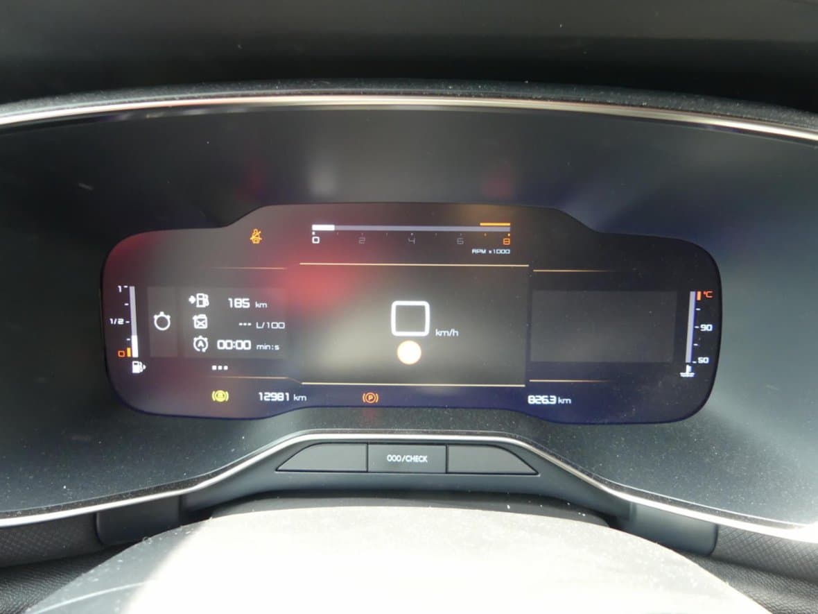 2024 Citroen C5 - 13