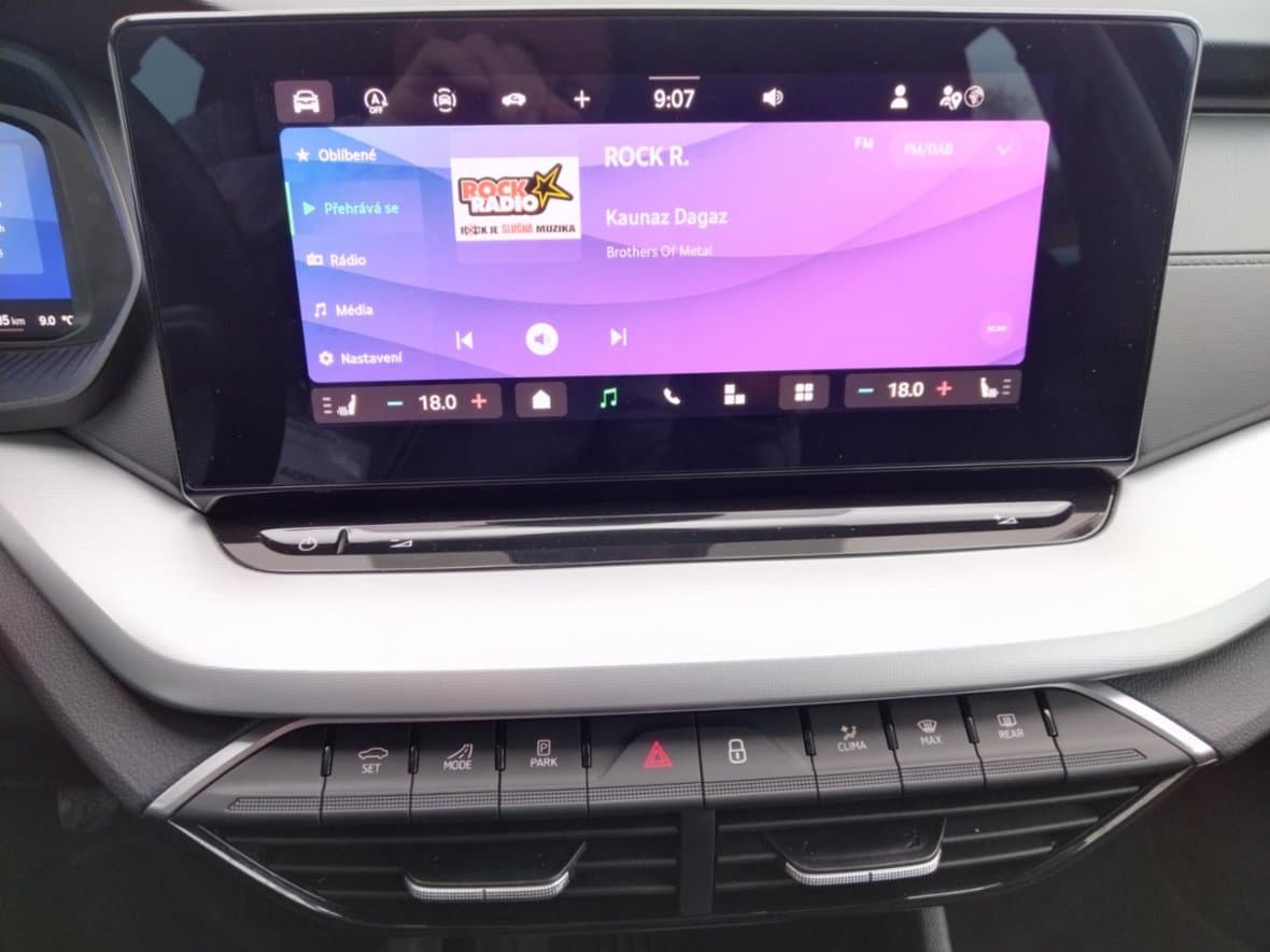 2024 Škoda Octavia - 19