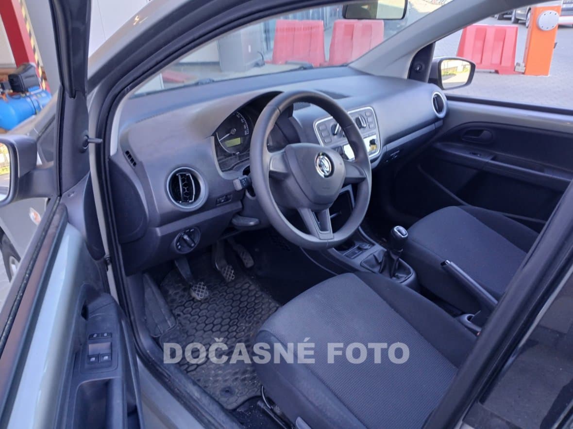 2017 Škoda CITIGO - 3