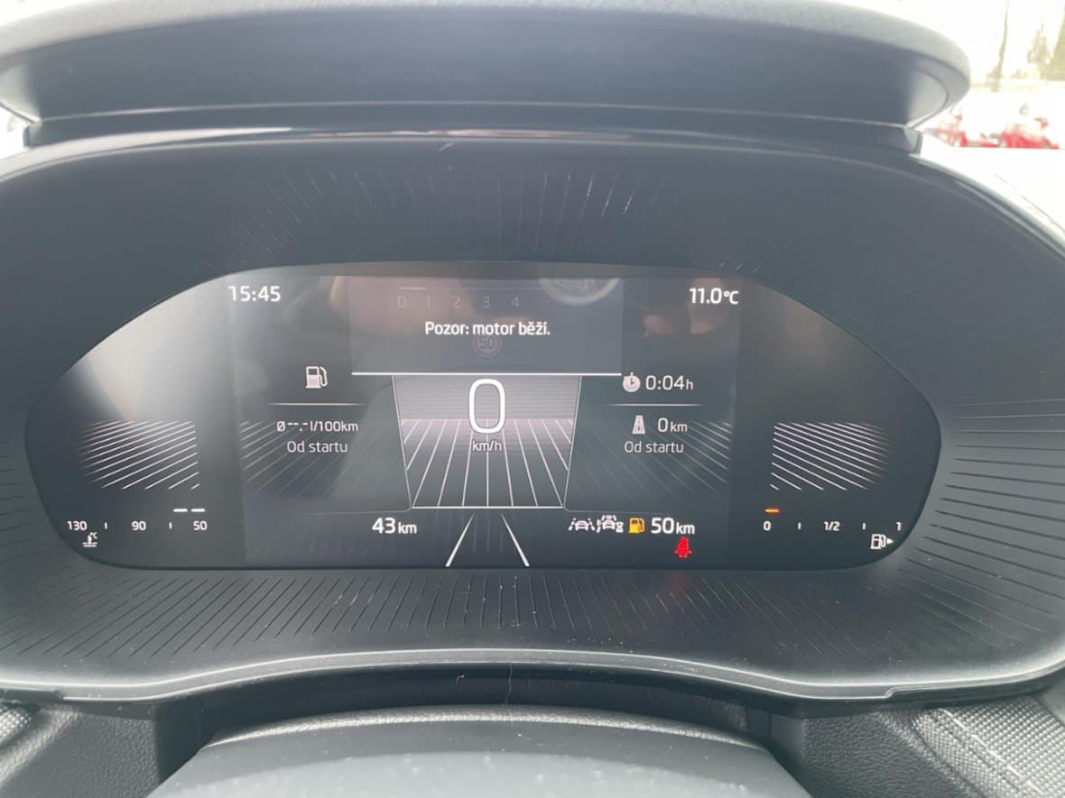 2025 Škoda Fabia - 14