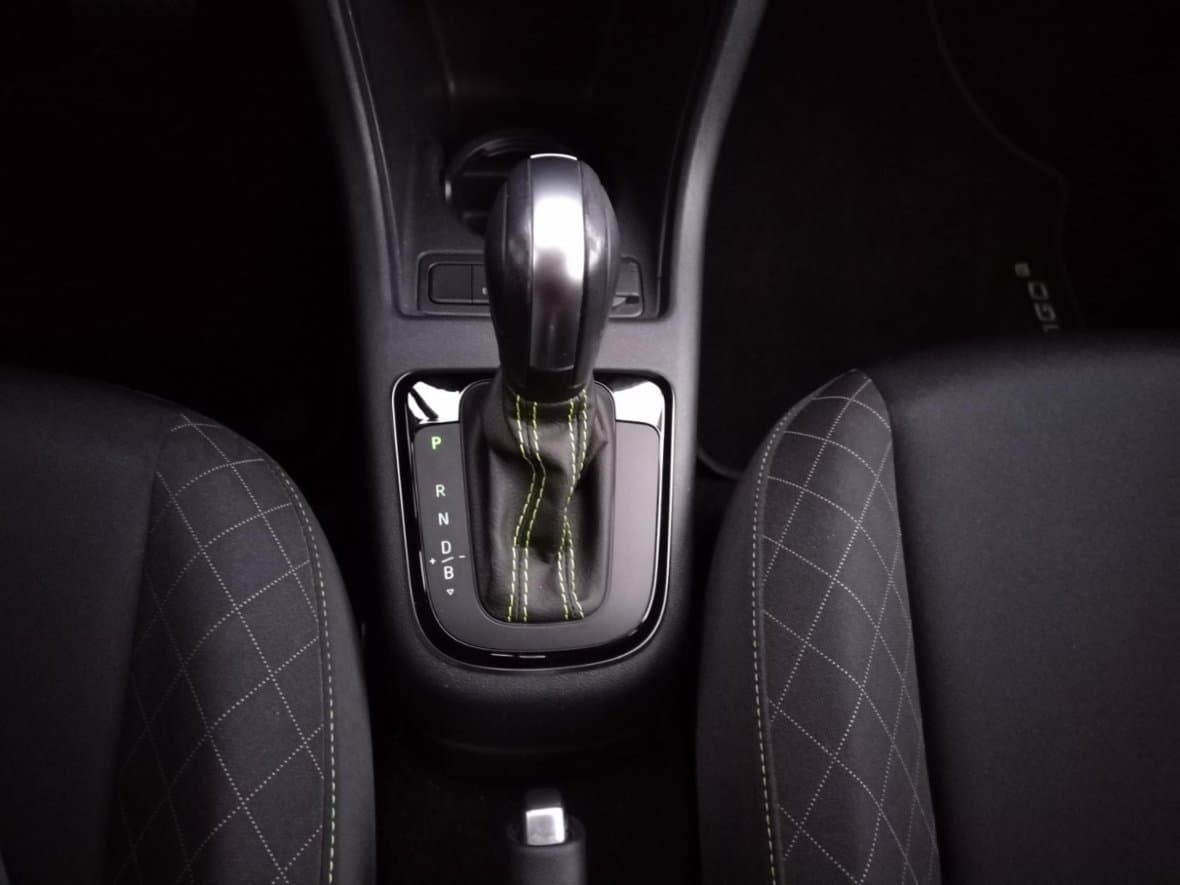 2020 Škoda Citigo - 20