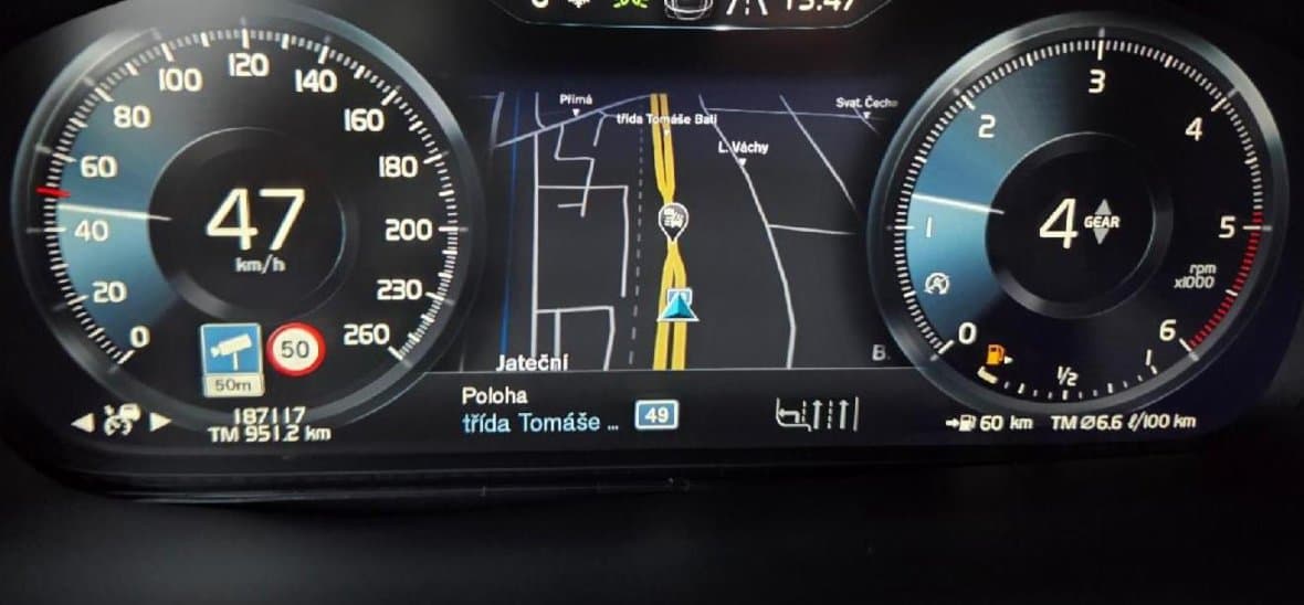 2019 Volvo V60 - 7