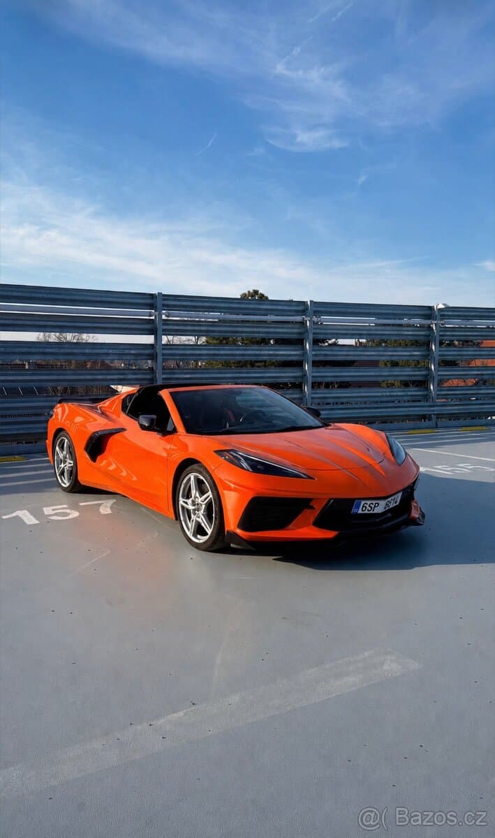 2022 Chevrolet CORVETTE