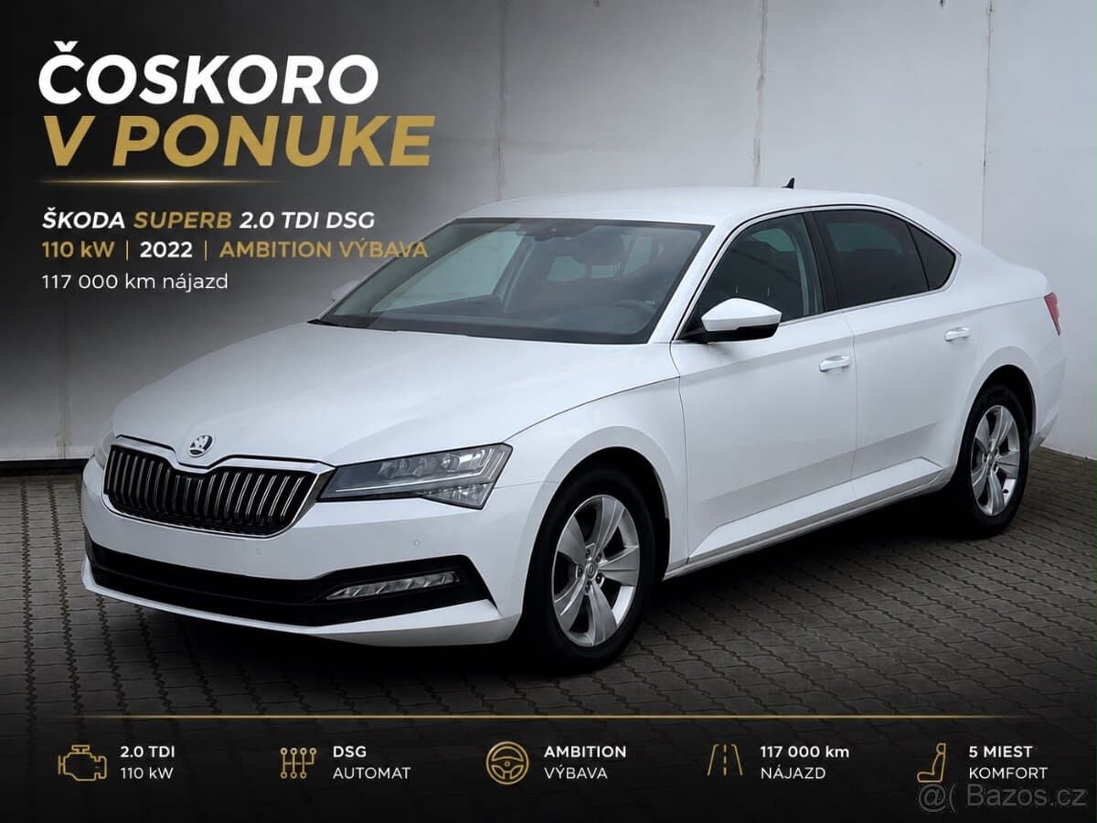 2022 Škoda SUPERB