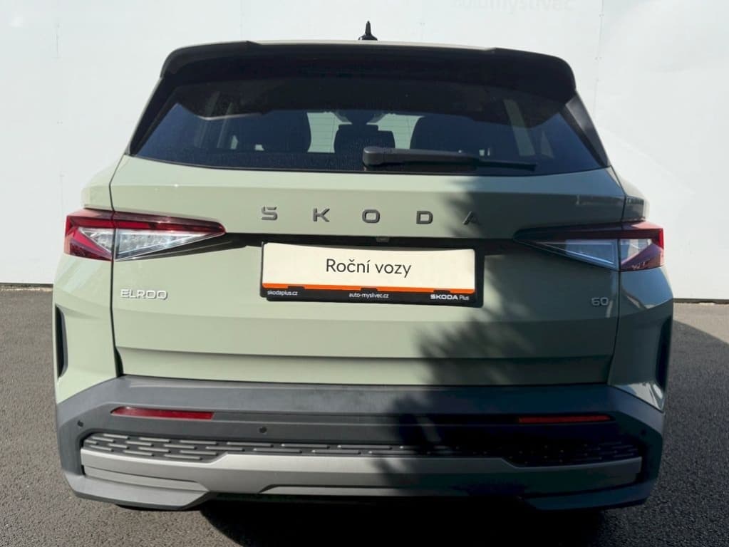 2025 Škoda ELROQ - 10
