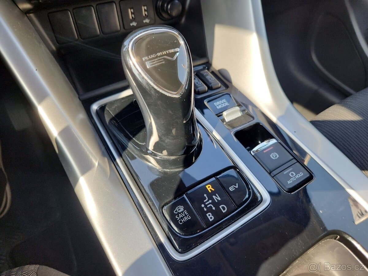 2022 Mitsubishi OSTATNÍ - 10