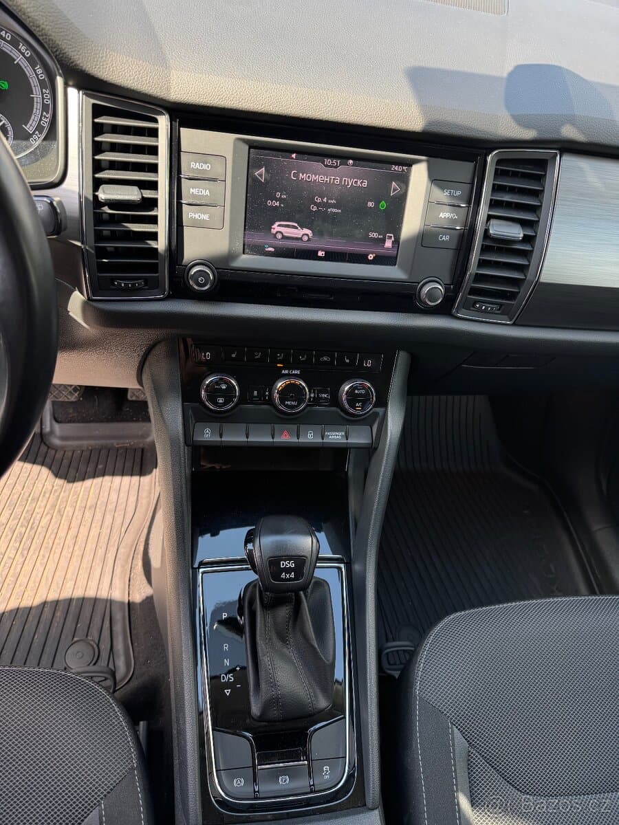 2017 Škoda KODIAQ - 10