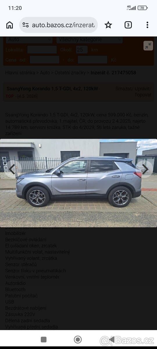 2023 SsangYong KORANDO - 10