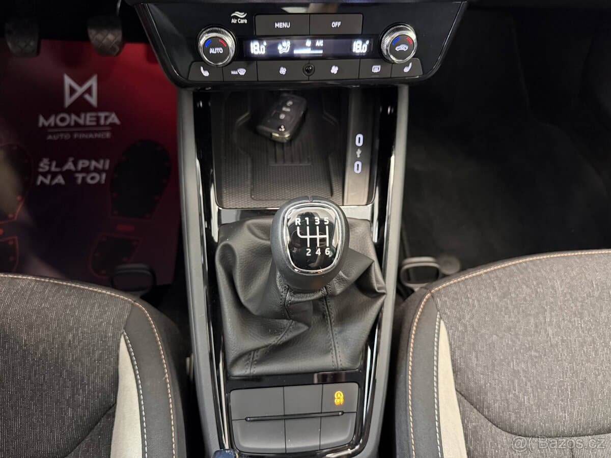 2025 Škoda SCALA - 10