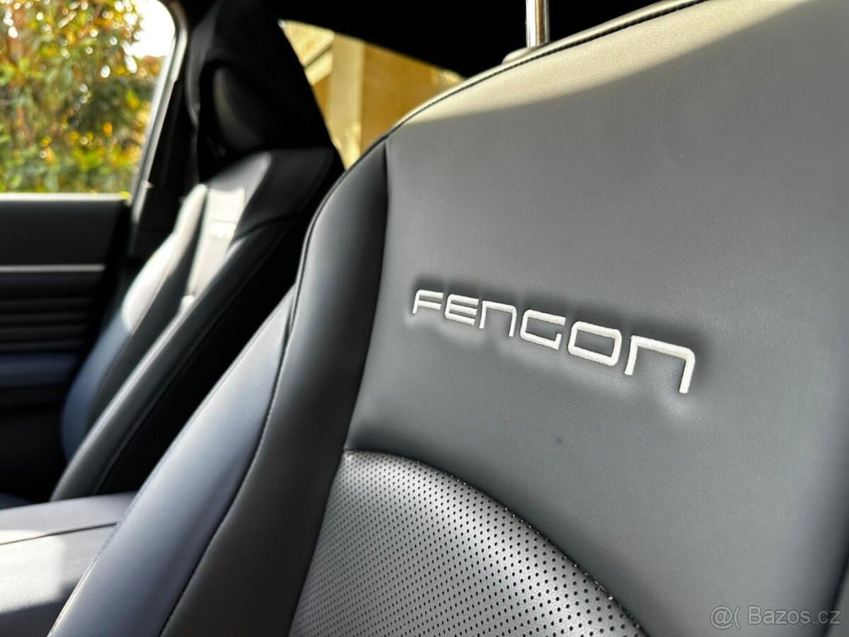 2022 Dongfeng FENGON - 10