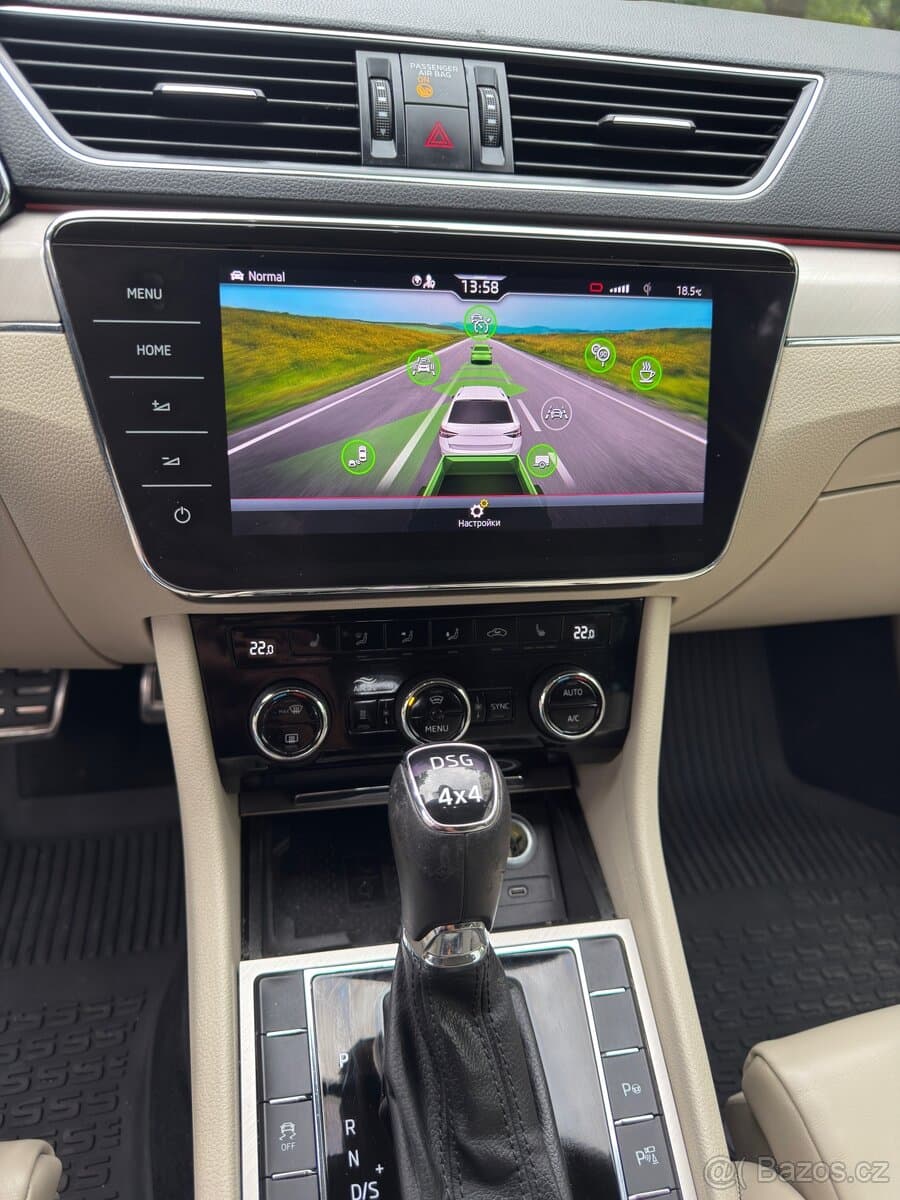 2021 Škoda SUPERB - 10