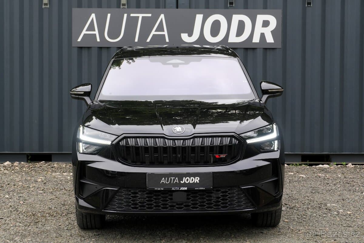 2025 Škoda KODIAQ - 10