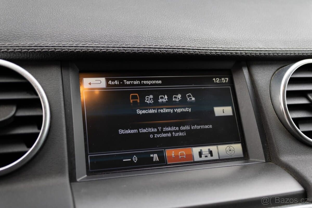 2014 Land Rover DISCOVERY - 10