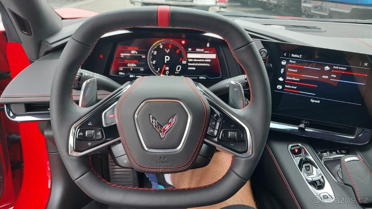 2023 Chevrolet CORVETTE - 10