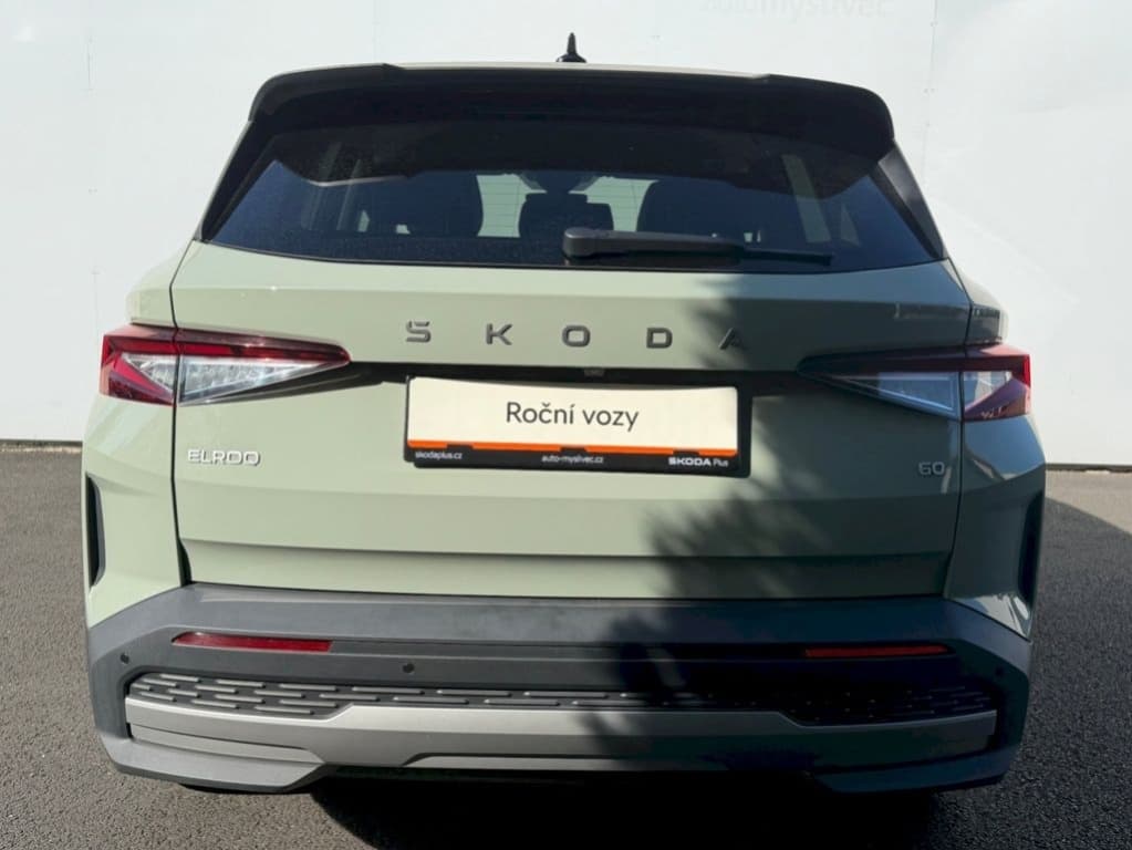 2025 Škoda ELROQ - 10