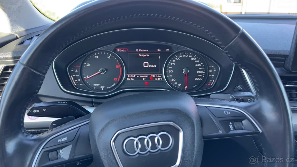 2019 Audi Q5 - 10