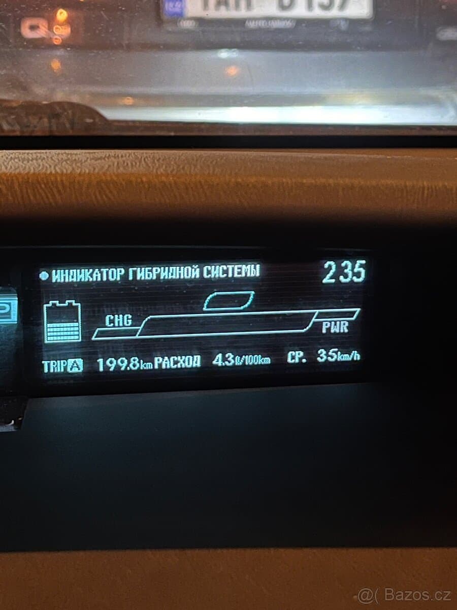 Toyota PRIUS - 10
