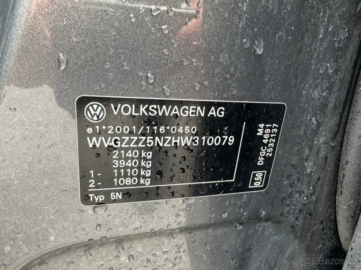 2016 Volkswagen TIGUAN - 10
