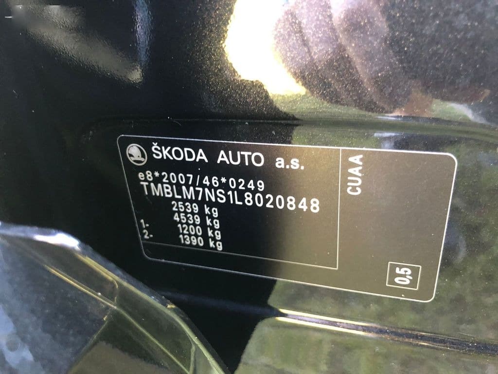 2019 Škoda KODIAQ - 10