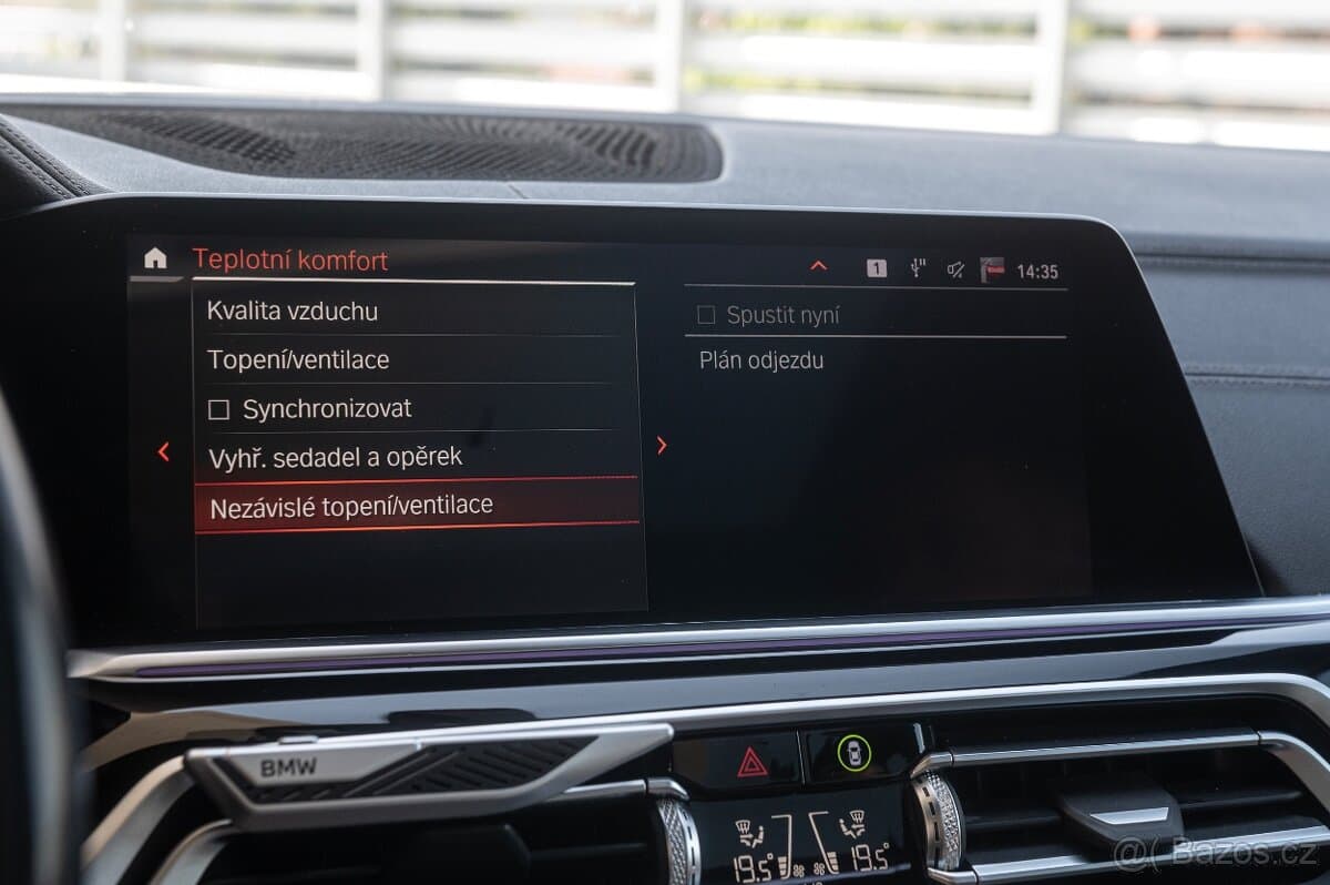 202 BMW X5 - 11