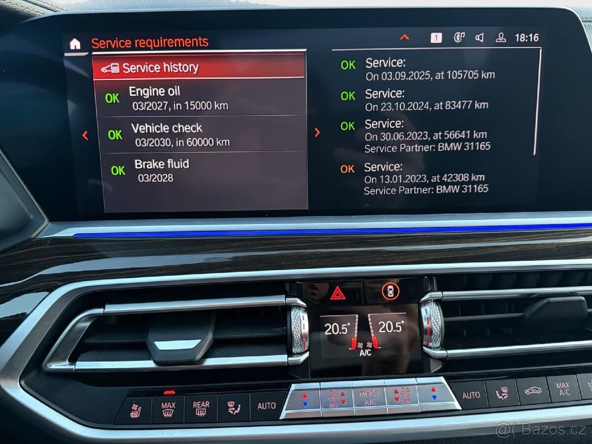 2019 BMW X7 - 11