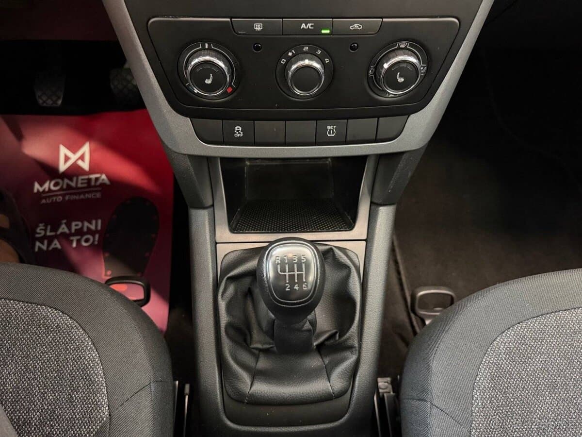 2015 Škoda YETI - 11