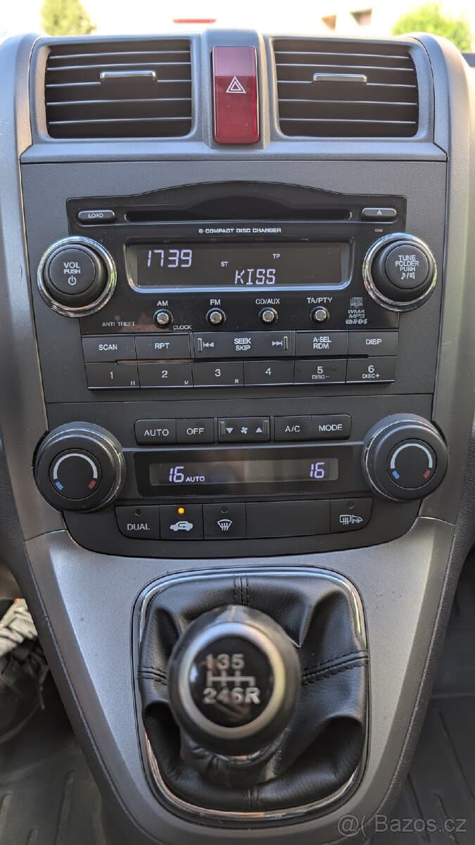 2007 Honda CR-V - 11