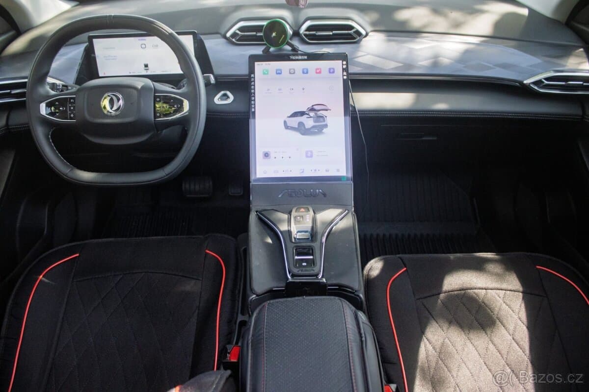 2025 Dongfeng MAGE - 11