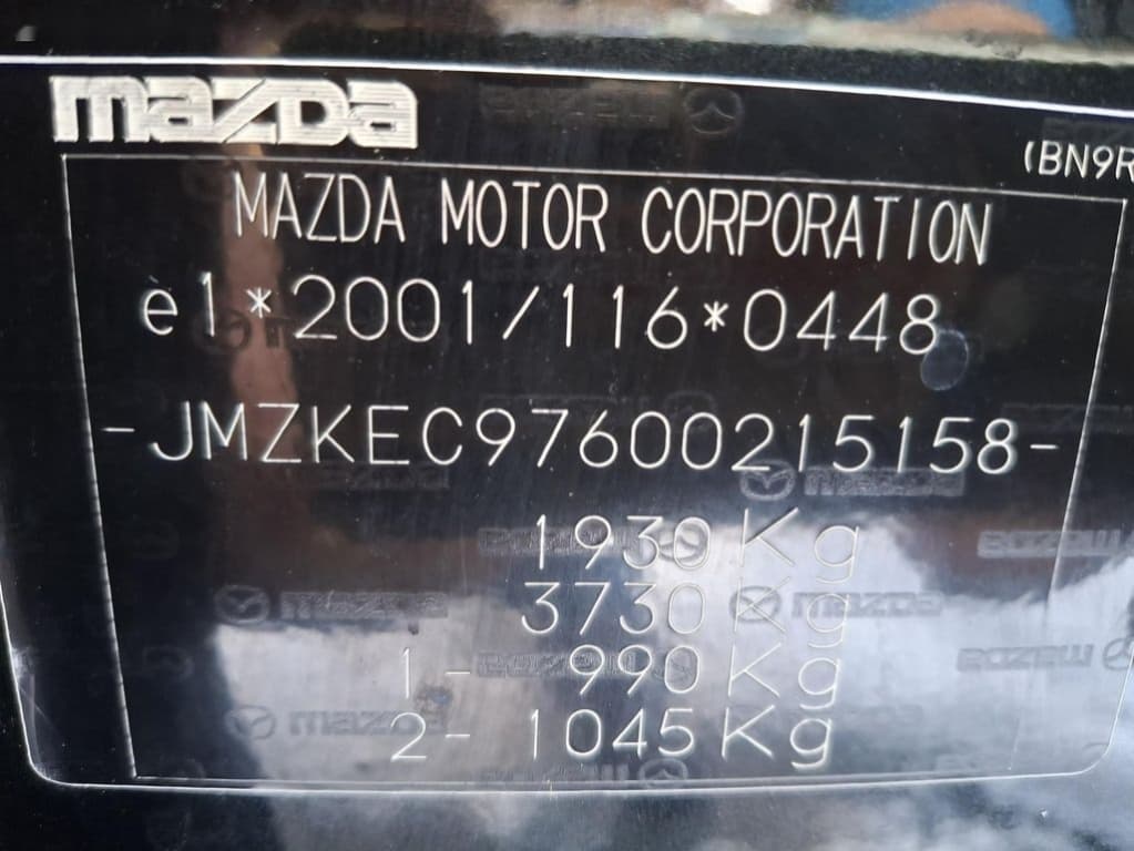 2013 Mazda CX-5 - 11