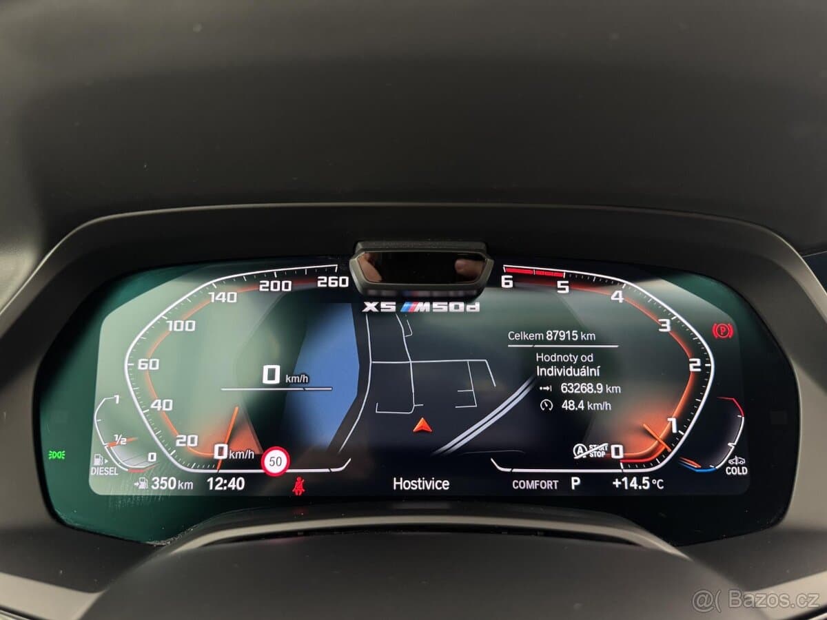 2020 BMW X5 - 11