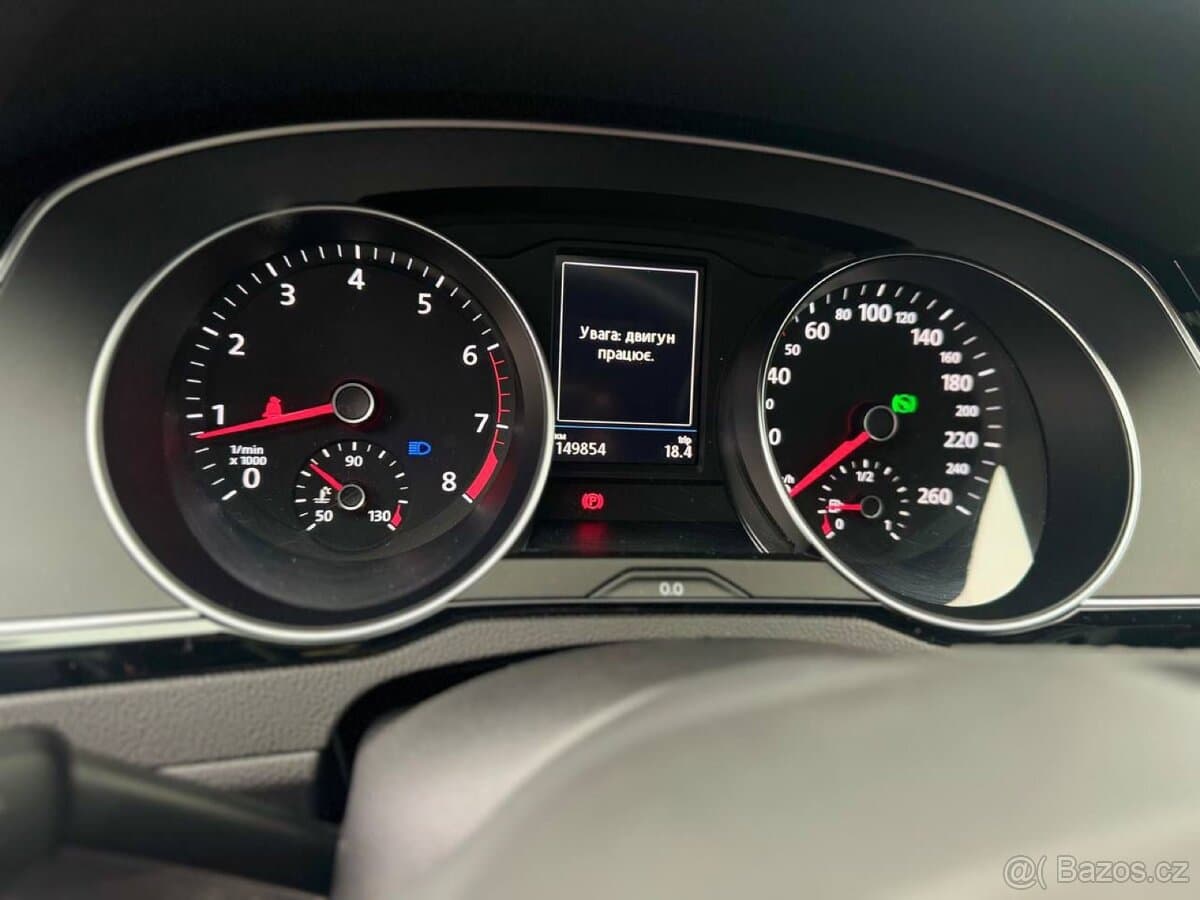 2020 Volkswagen PASSAT - 11