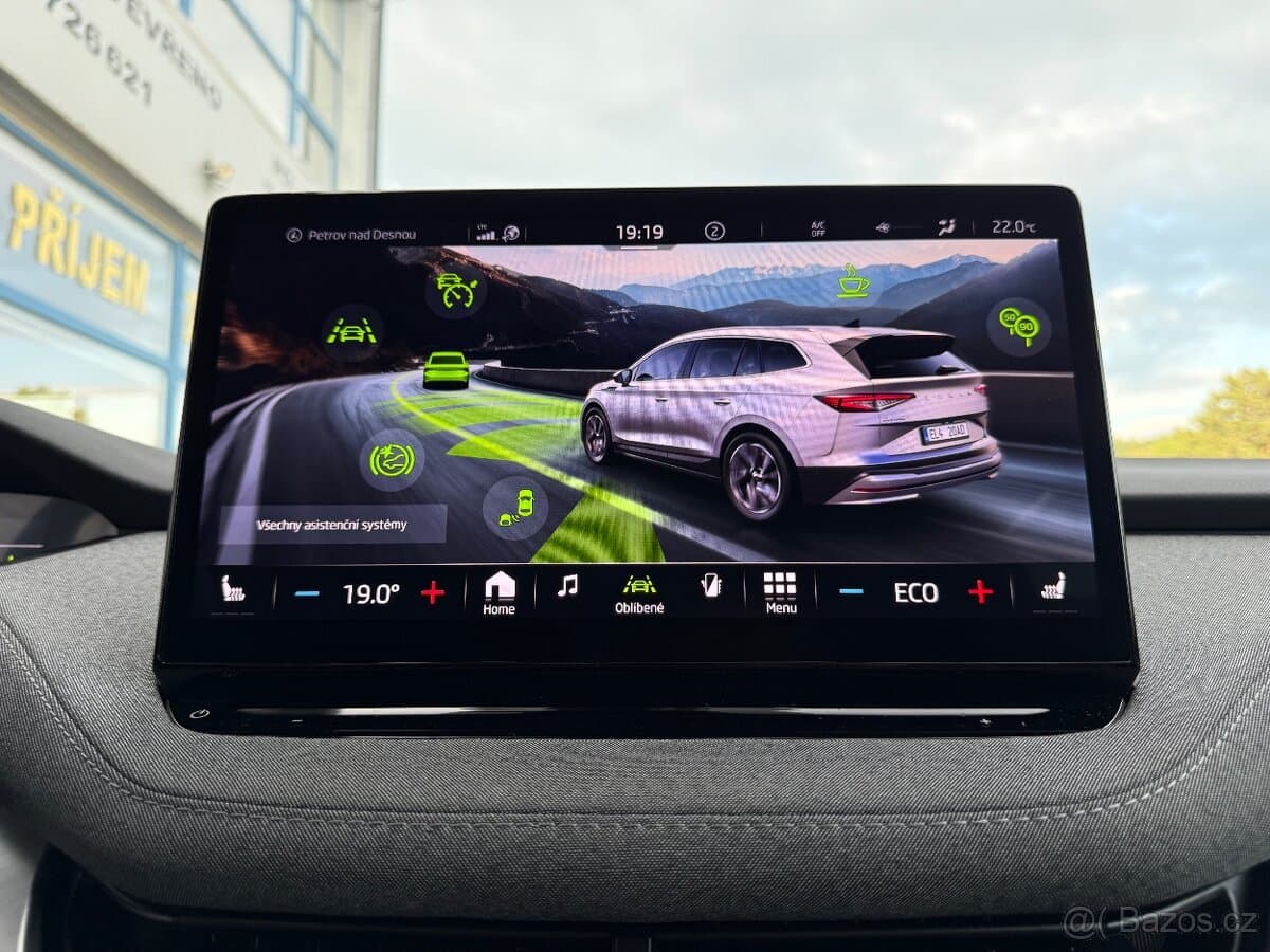 2023 Škoda ENYAQ - 11