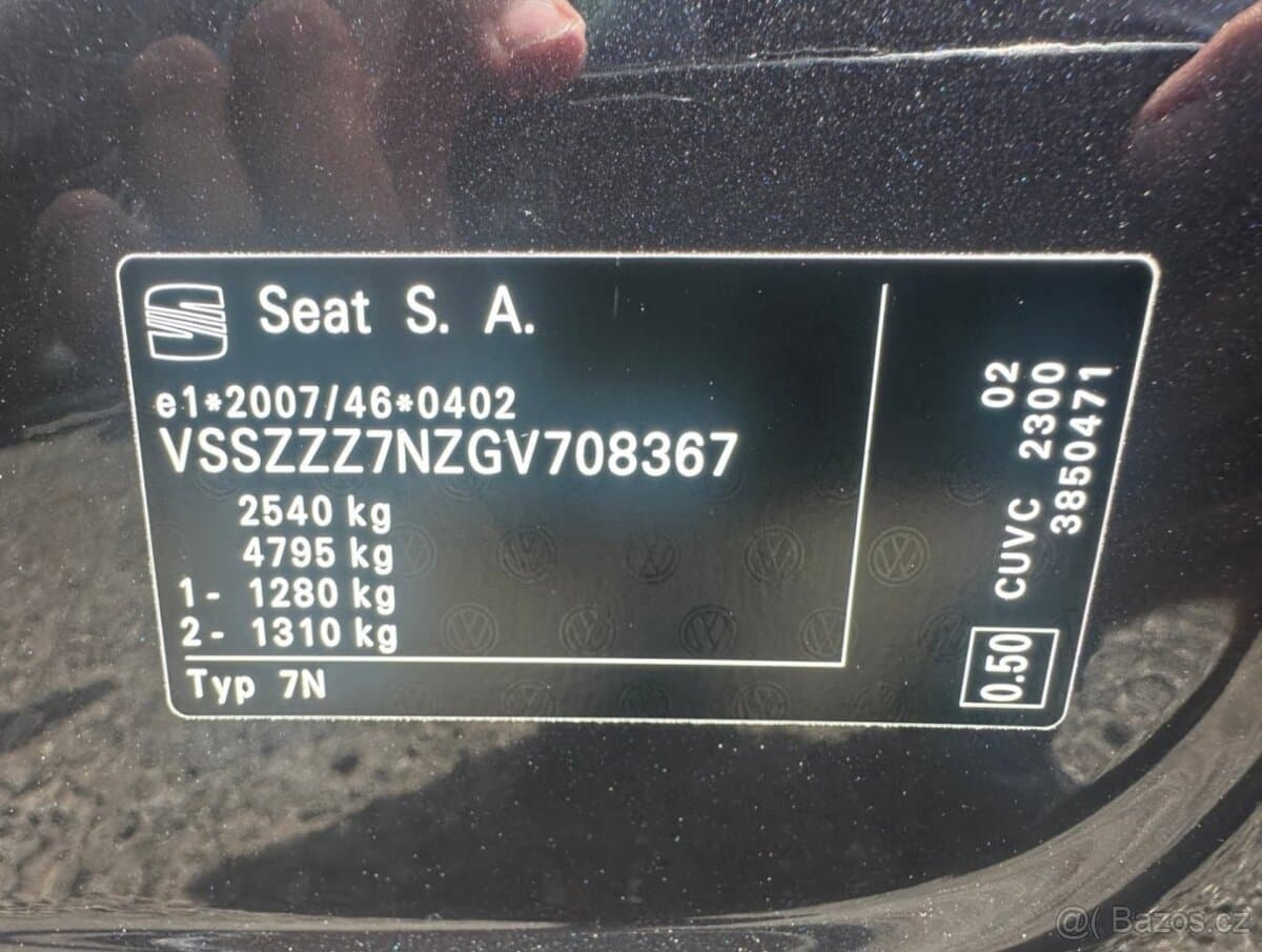 2015 Seat ALHAMBRA - 11
