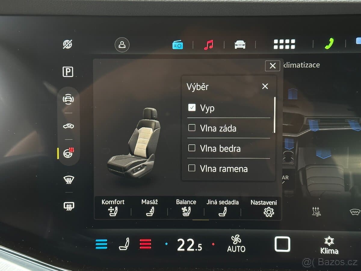 2026 Volkswagen TOUAREG - 12