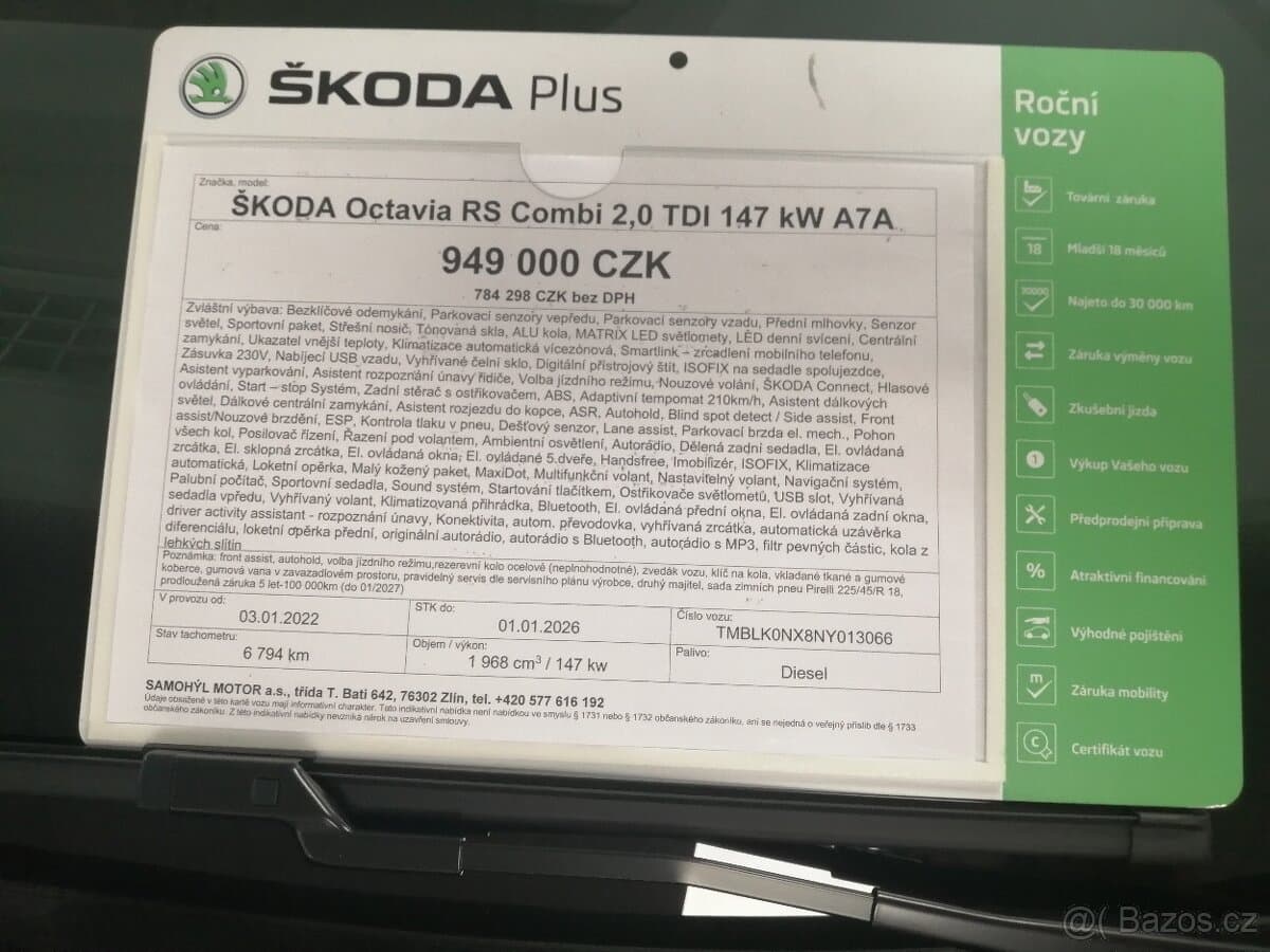 2022 Škoda OCTAVIA - 12