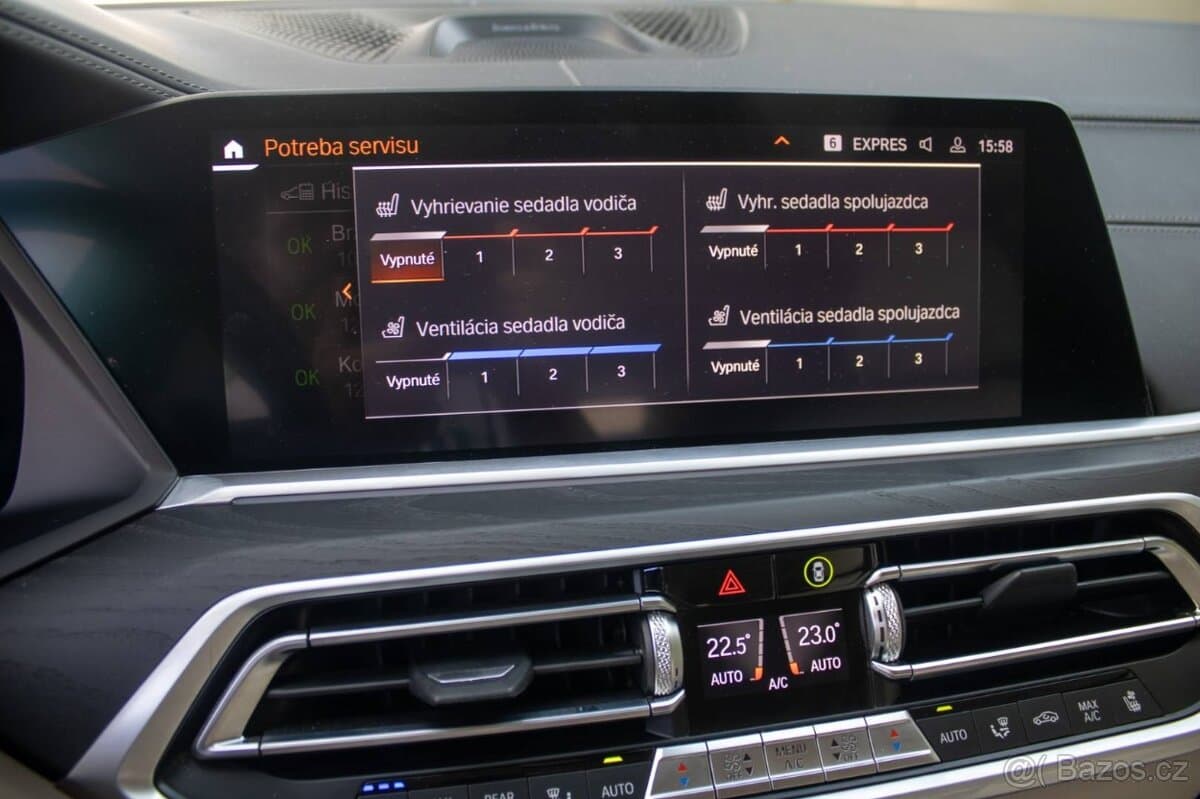 2020 BMW X7 - 12