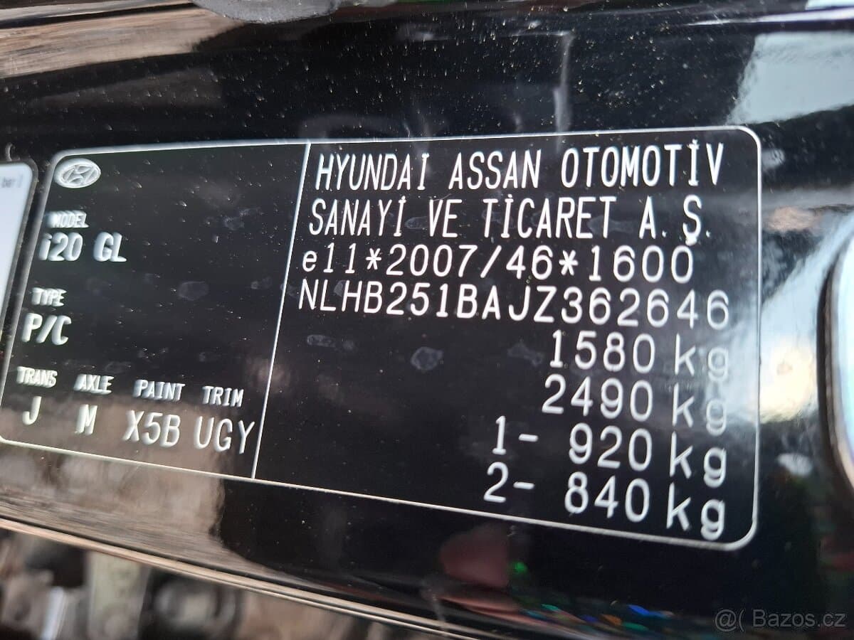 2018 Hyundai i20 - 12