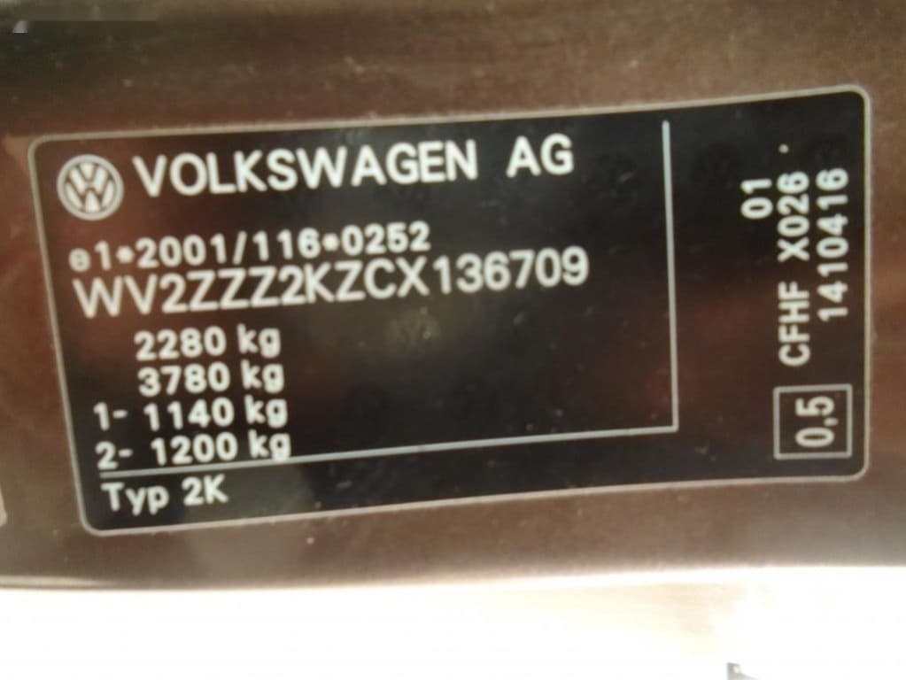 2012 Volkswagen CADDY - 12