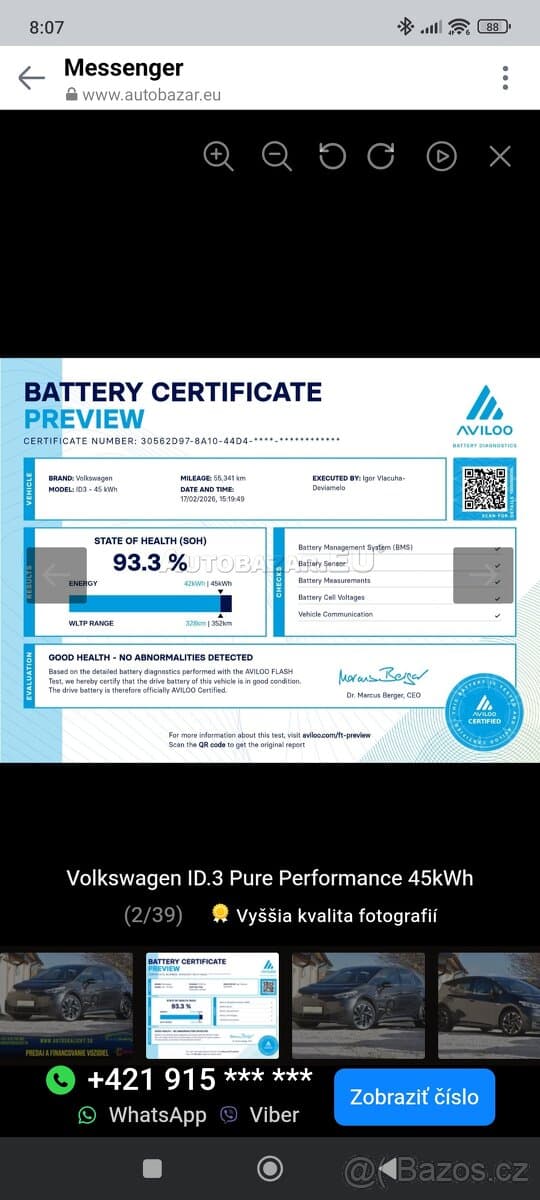 Volkswagen ID.3 - 12