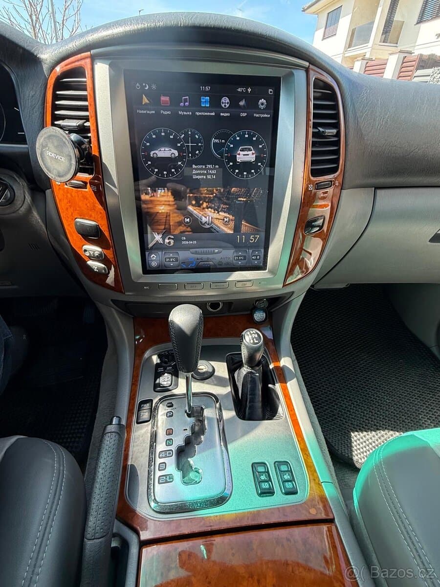 2007 Toyota LAND CRUISER - 12