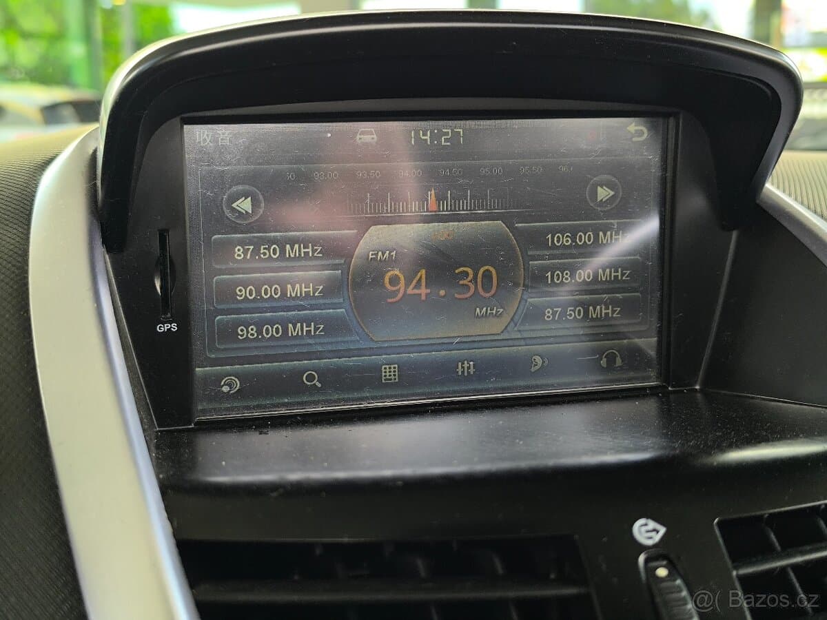 2007 Peugeot 207 - 12